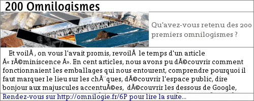 200_Omnilogismes