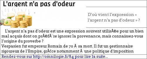 L'argent_n'a_pas_d'odeur