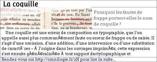 La_coquille
