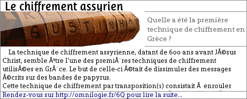 Le_chiffrement_assyrien