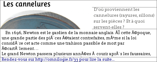 Les_cannelures