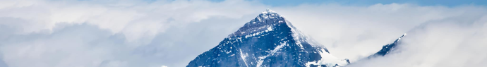 La plus grande montagne possible