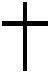 Une croix latine