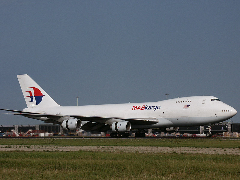 Ceci est un Bœing 747 Cargo. Qui a dit « petit » ? 
