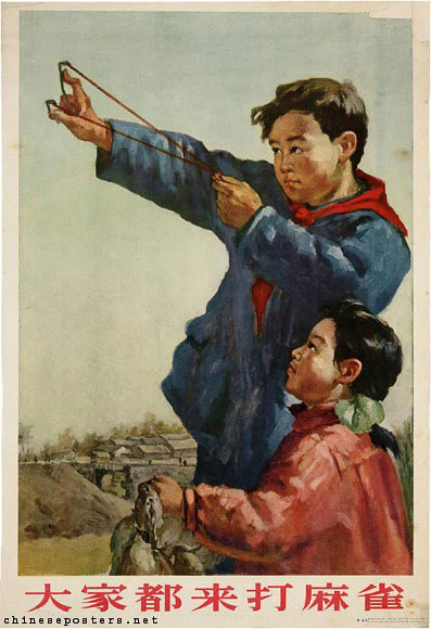Affiche de propagande de la campagne des Quatre Nuisibles de Mao Tsé-Tung